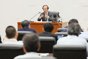 Regular press conference by the Governor of the Bank of Japan June 17, 2025